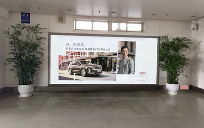 淮安機(jī)場(chǎng)國(guó)內(nèi)一樓、二樓拐角燈箱廣告