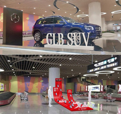 廈門機(jī)場F1一層行李提取廳展位廣告