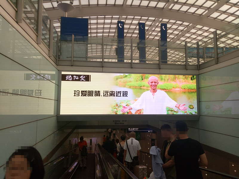 德仁艾北京首都機(jī)場廣告