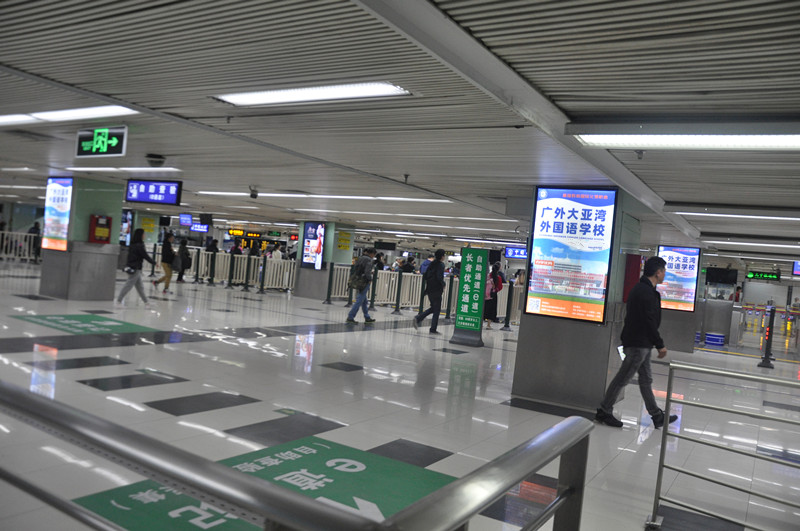 廣外大亞灣外國語學校深圳羅湖口岸廣告