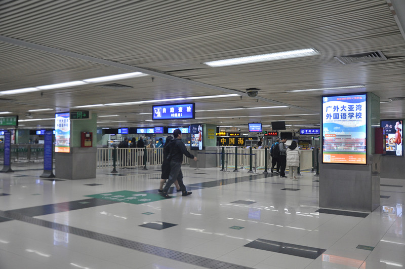 廣外大亞灣外國語學校深圳羅湖口岸廣告