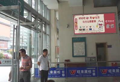東升站A、B進出站口燈箱廣告