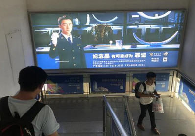 古鎮(zhèn)站A2、B2樓梯通道梯眉燈箱廣告