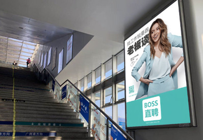 南朗站A1、B1電梯通道旁包柱燈箱廣告