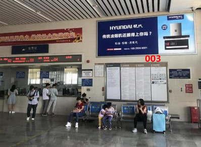 南頭站售票處旁近A、B、C、D進出站口燈箱廣告