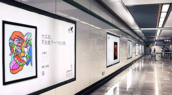 地鐵站廣告是怎么定價的？