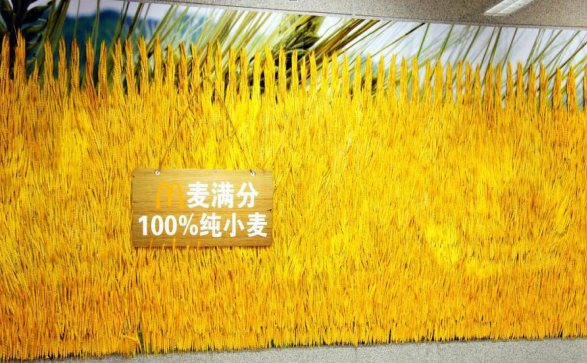 實物搭配 實物搭配