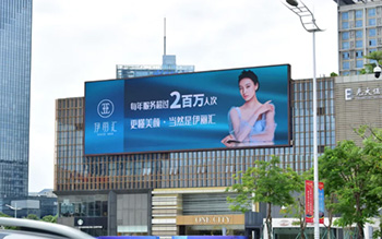 2020上半年戶外廣告投放刊例花費688億元，市場恢復增長態(tài)勢！