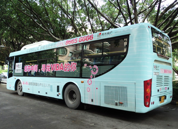 城市公交車(chē)身廣告都有哪些類(lèi)型？