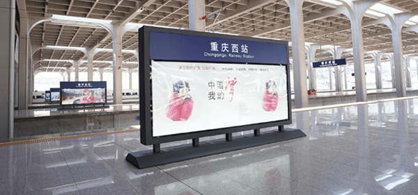 站臺燈箱 站臺燈箱