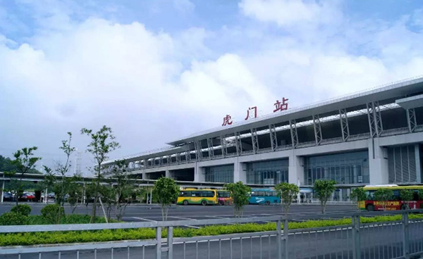 東莞虎門高鐵站 東莞虎門高鐵站