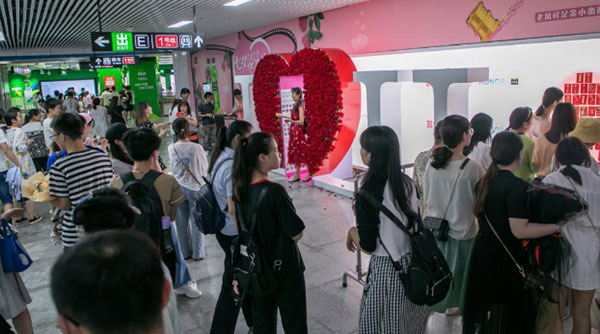 地鐵廣告互動 地鐵廣告互動