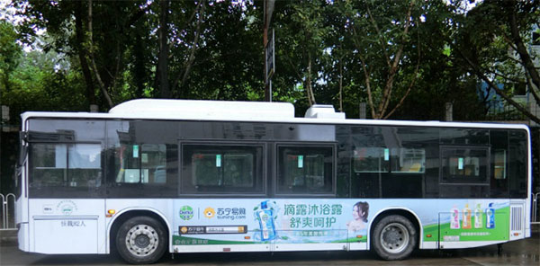 投放公交車身廣告對于廣告主來說意味著什么？