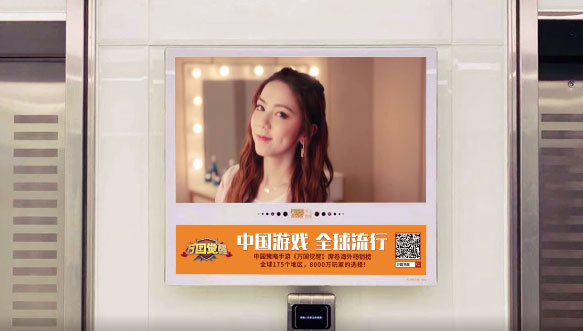 提升電梯廣告投放效果，廣告主需要注意這四點(diǎn)！
