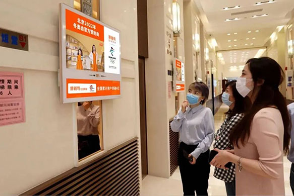 電梯視頻廣告 電梯視頻廣告
