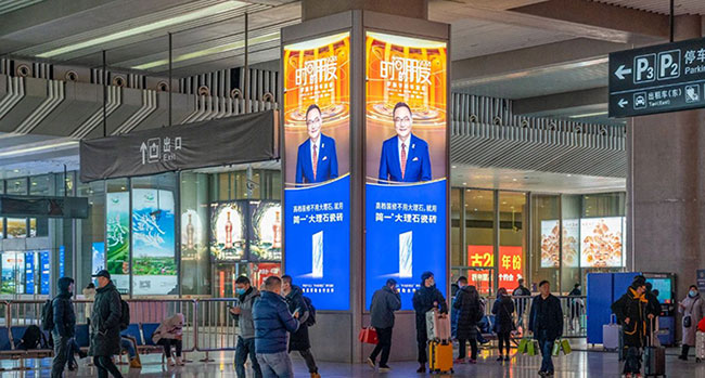 高鐵站廣告為什么廣受品牌青睞？