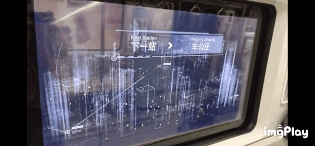 數(shù)字化+科技賦能，地鐵廣告向智能化轉(zhuǎn)型升級