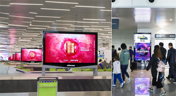 魅力廣州國內(nèi)到達電子屏套裝 魅力廣州國內(nèi)到達電子屏套裝