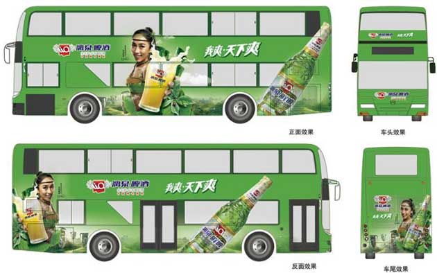 南寧公交車廣告都有哪些類型？