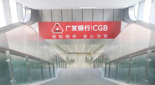 入口梯媒廣告 入口梯媒廣告