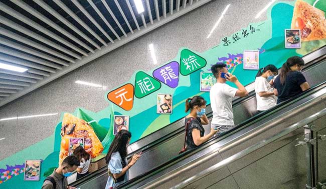 南寧地鐵品牌入口 南寧地鐵品牌入口