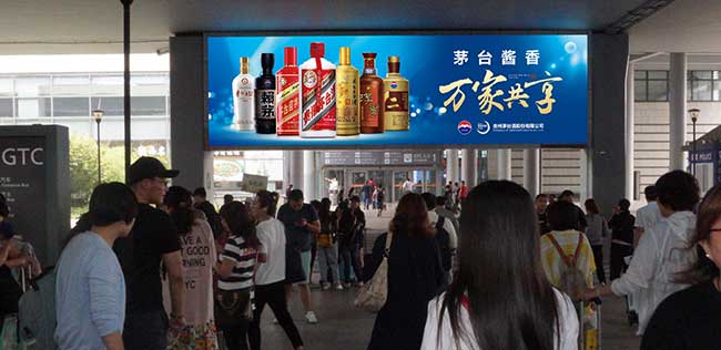 西安機(jī)場(chǎng)廣告中大屏LED媒體怎么樣？