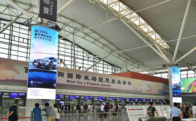 T3國內安檢口LED T3國內安檢口LED