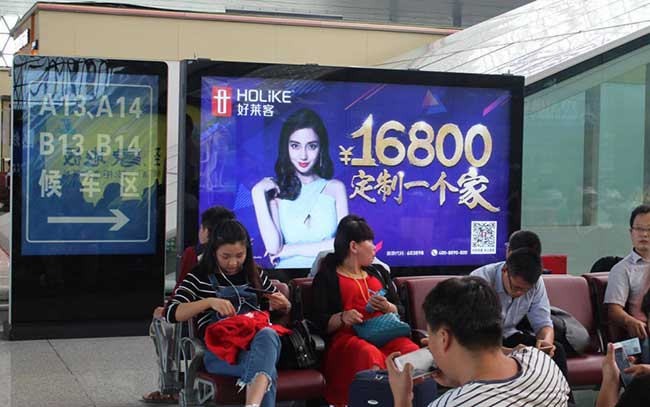 座椅旁落地?zé)粝鋸V告 座椅旁落地?zé)粝鋸V告