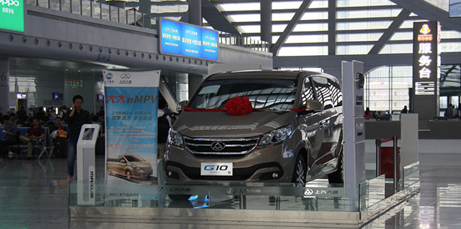 佛山高鐵站廣告中候車廳展位怎么樣？