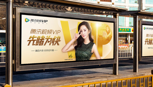 昆明公交候車亭廣告怎么樣？