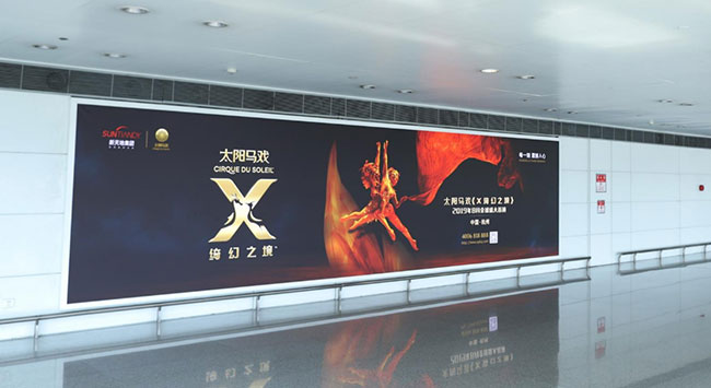 墻體燈箱1 墻體燈箱1