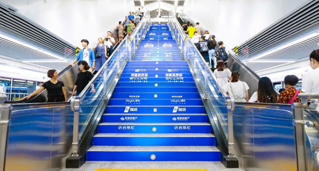 梯間貼 梯間貼