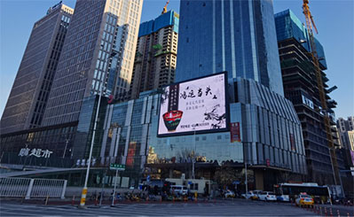 沈陽(yáng)北站吉林銀行LED屏