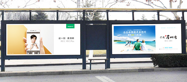 三亞候車(chē)亭廣告投放效果怎么樣？