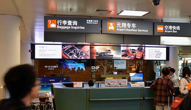 廈門機場廣告中電子媒體怎么樣？