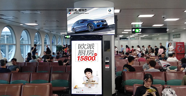 T3、T4電視刷屏機(jī)廣告