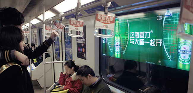 成都地鐵廣告中地鐵隧道數(shù)字媒體視頻怎么樣？