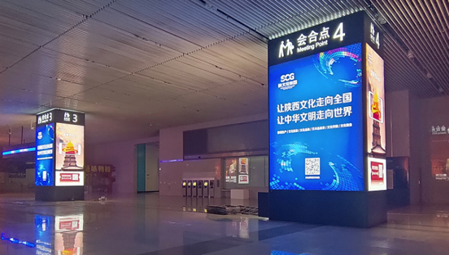 西安高鐵站廣告中方柱燈箱媒體怎么樣？