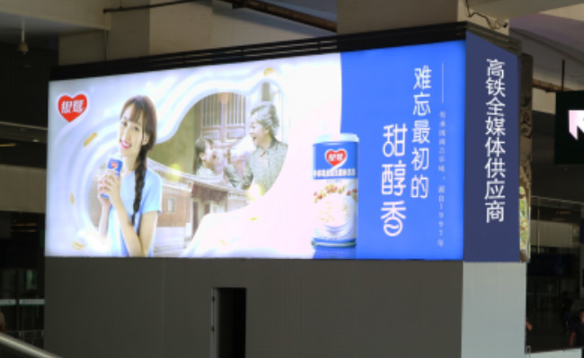 廈門(mén)北站出站口燈箱 廈門(mén)北站出站口燈箱