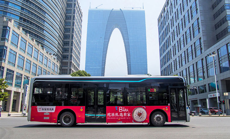 有家酸菜魚(yú)蘇州公交車廣告2