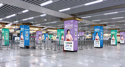 西安地鐵品牌列陣、品牌森林