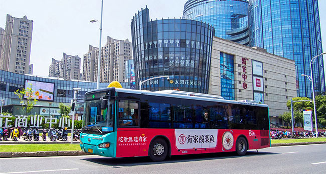 蘇州公交車廣告有哪些優(yōu)勢？
