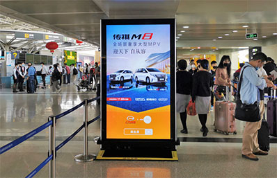 三亞機(jī)場(chǎng)T1國(guó)內(nèi)出發(fā)區(qū)+國(guó)際樓刷屏廣告