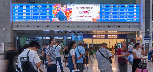 重慶高鐵站廣告中候車大廳電子媒體怎么樣？