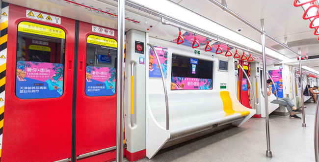 天津地鐵廣告中列車媒體有哪些優(yōu)勢(shì)？