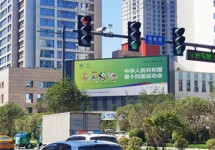 西安戶外大牌廣告-西安戶外大牌廣告公司-西安戶外廣告牌