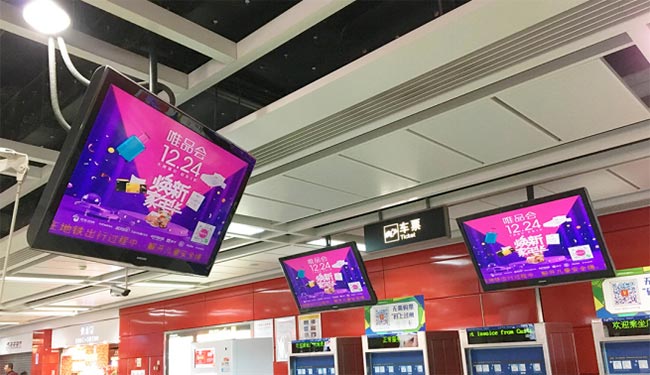 廣州地鐵電視廣告有哪些價(jià)值？