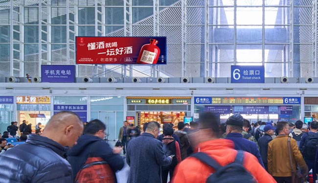 廈門高鐵站候車大廳LED廣告 廈門高鐵站候車大廳LED廣告