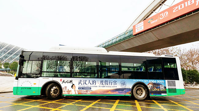 為什么要投放武漢公交車廣告？