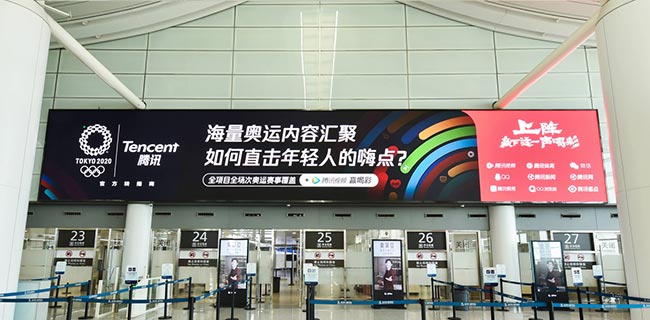 南京機場LED超級大屏廣告怎么樣？